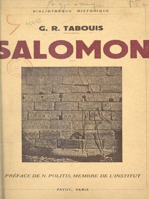 cover image of Salomon, roi d'Israël